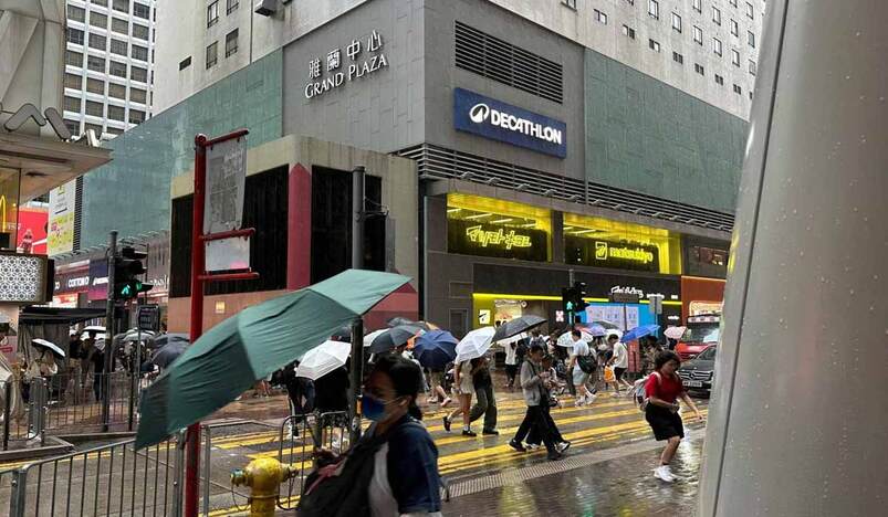Typhoon Noul Hits Guangdong
